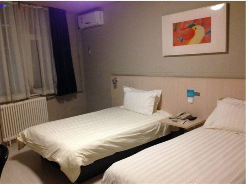 Jinjiang Inn Beijing Zhongguancun Экстерьер фото