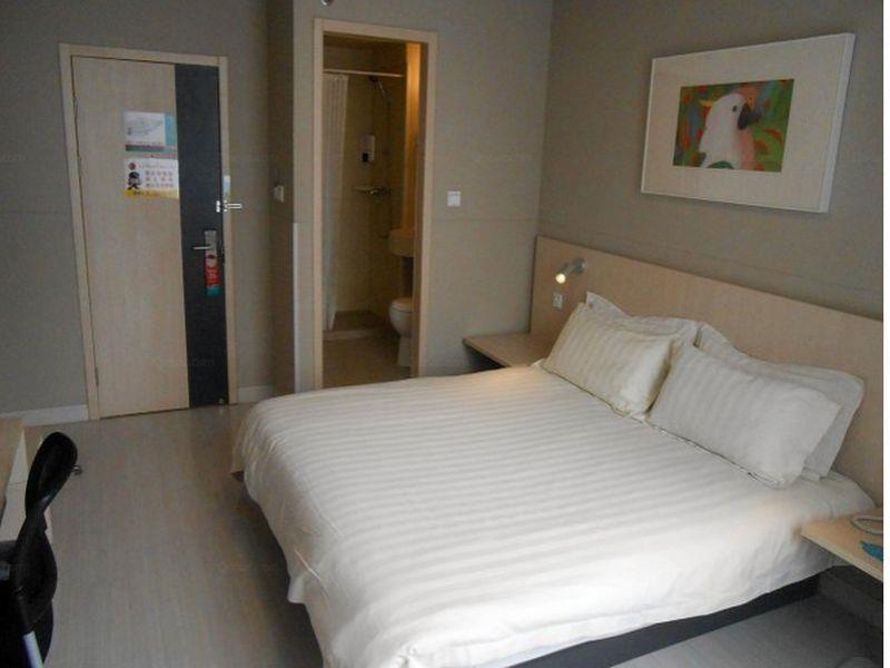 Jinjiang Inn Beijing Zhongguancun Экстерьер фото