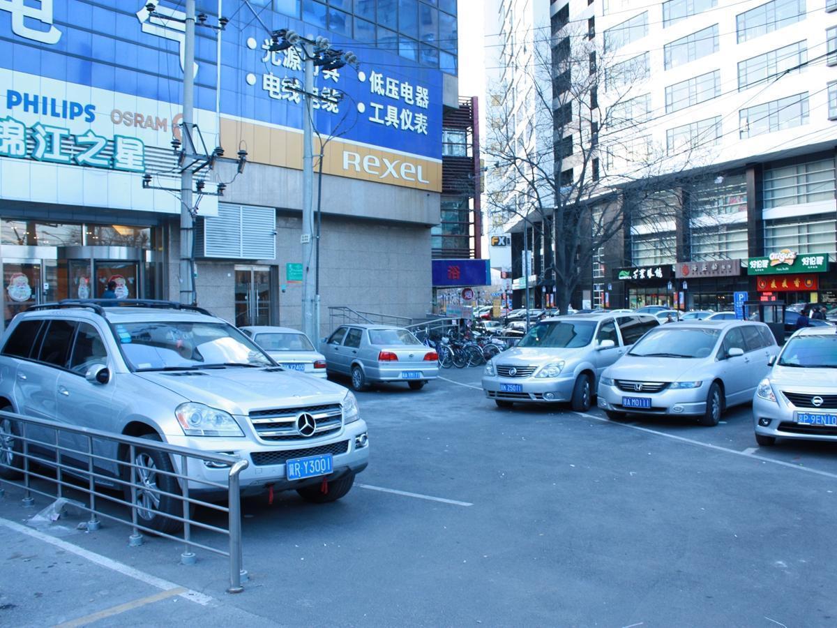 Jinjiang Inn Beijing Zhongguancun Экстерьер фото