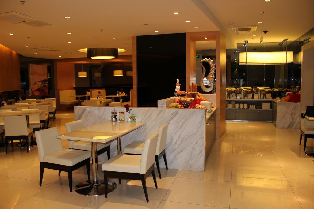 Jinjiang Inn Beijing Zhongguancun Экстерьер фото