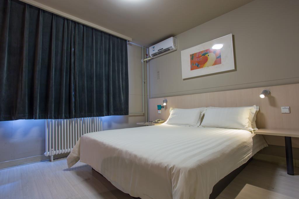 Jinjiang Inn Beijing Zhongguancun Экстерьер фото