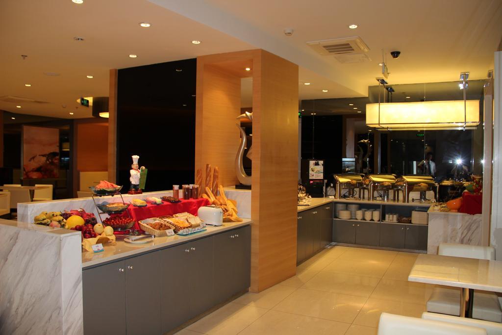 Jinjiang Inn Beijing Zhongguancun Экстерьер фото