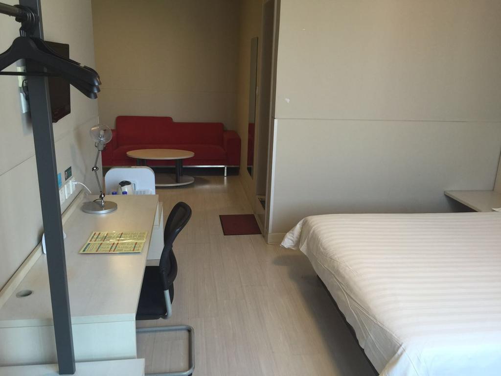 Jinjiang Inn Beijing Zhongguancun Экстерьер фото