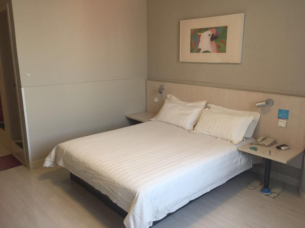 Jinjiang Inn Beijing Zhongguancun Экстерьер фото