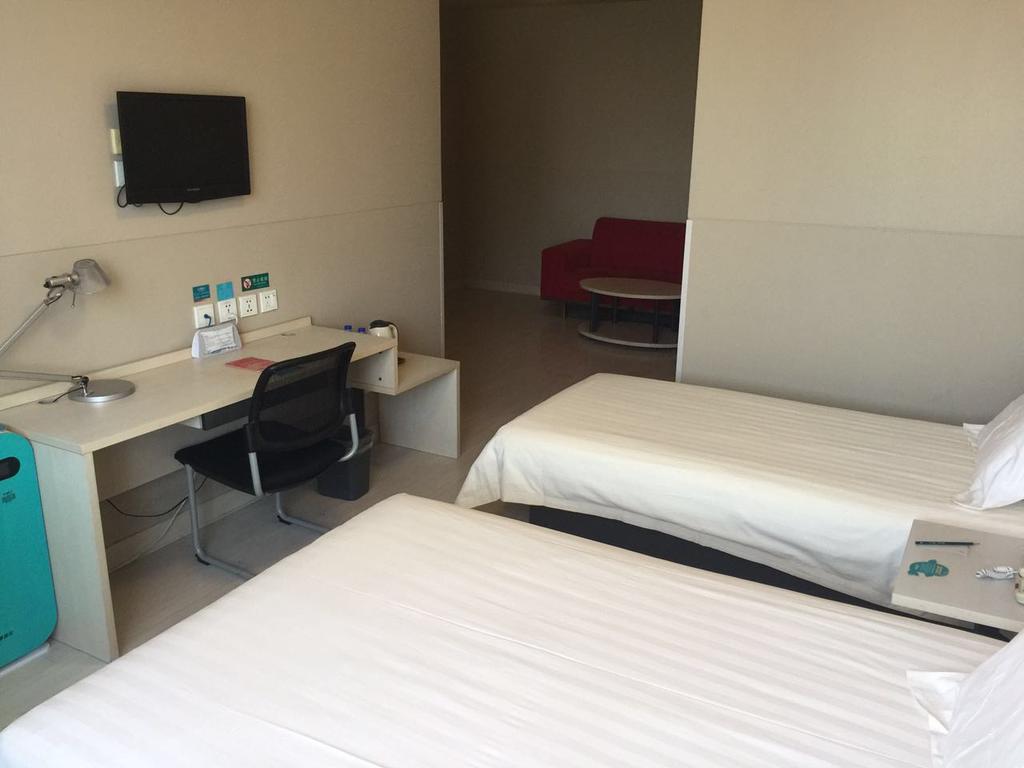 Jinjiang Inn Beijing Zhongguancun Экстерьер фото