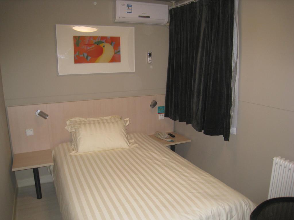 Jinjiang Inn Beijing Zhongguancun Экстерьер фото