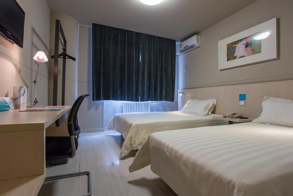 Jinjiang Inn Beijing Zhongguancun Экстерьер фото
