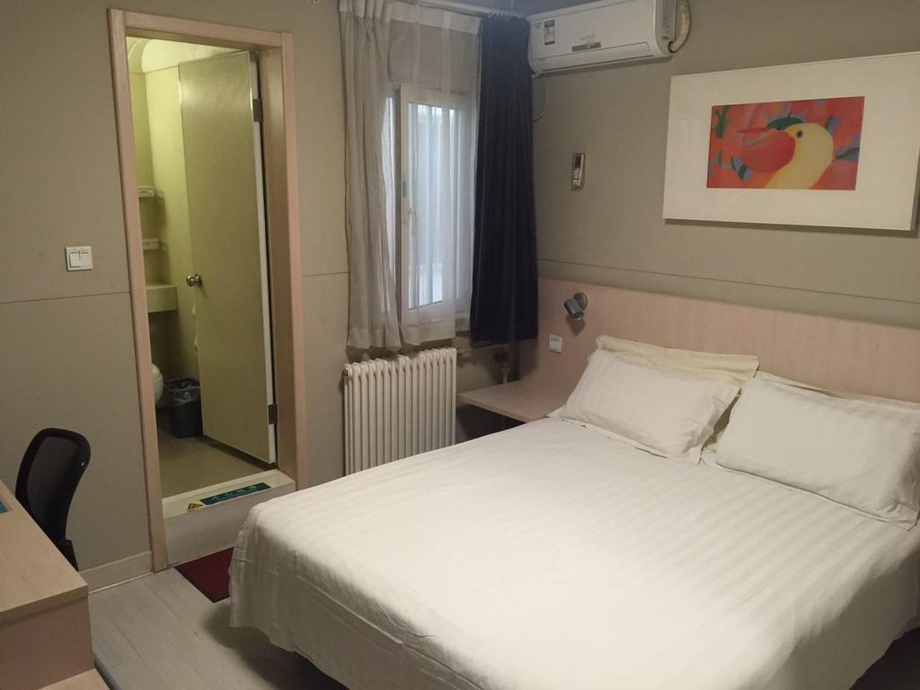 Jinjiang Inn Beijing Zhongguancun Экстерьер фото
