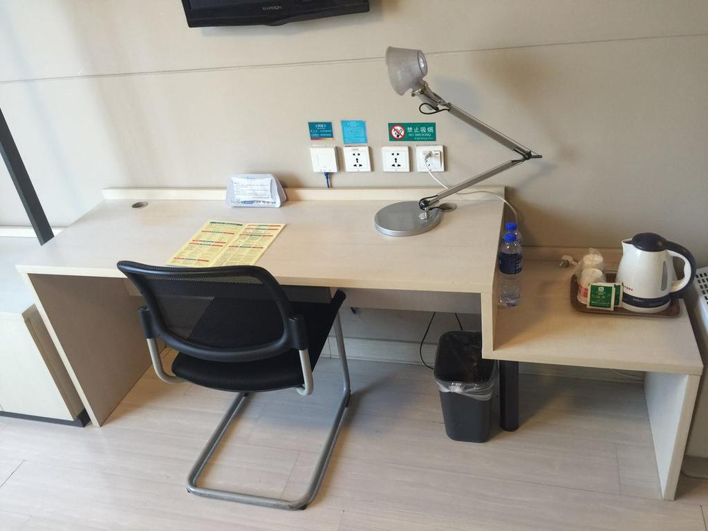 Jinjiang Inn Beijing Zhongguancun Экстерьер фото