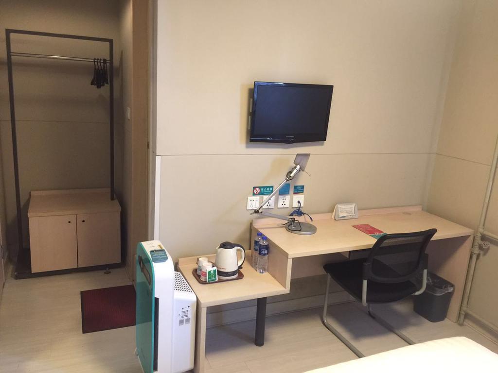 Jinjiang Inn Beijing Zhongguancun Экстерьер фото