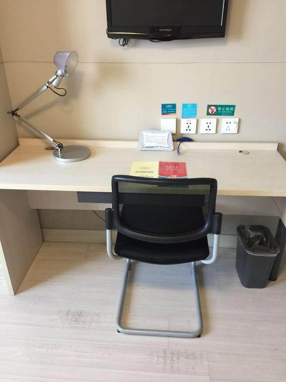 Jinjiang Inn Beijing Zhongguancun Экстерьер фото