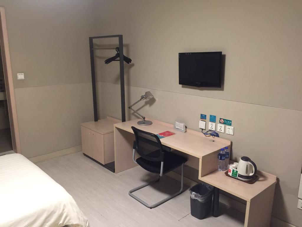 Jinjiang Inn Beijing Zhongguancun Экстерьер фото