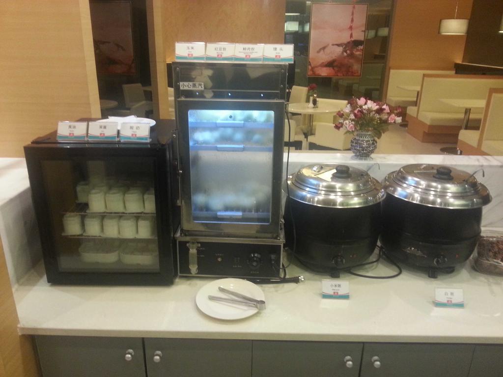 Jinjiang Inn Beijing Zhongguancun Экстерьер фото